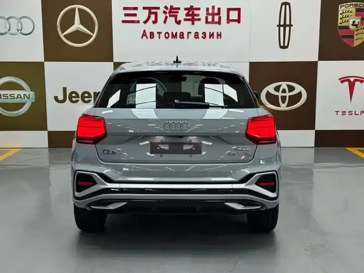 Audi Q2L 2022 35 TFSI Enterprising Dynamic 5