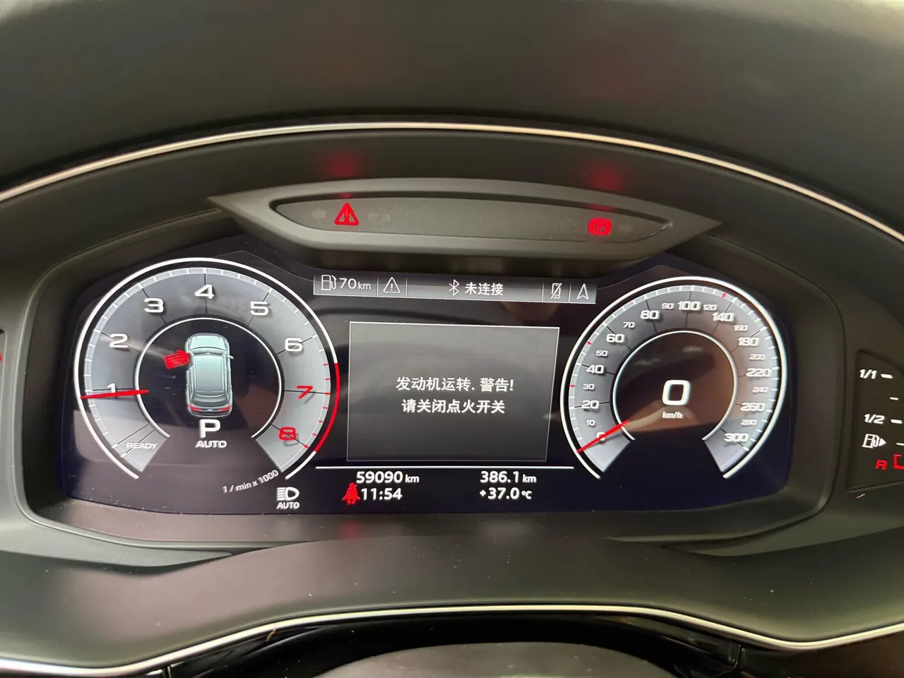 Audi Q7 (Imported) 2020 Q7 48V 3.0TFSI 55TFSI Quattro S line Sports Automatic 6