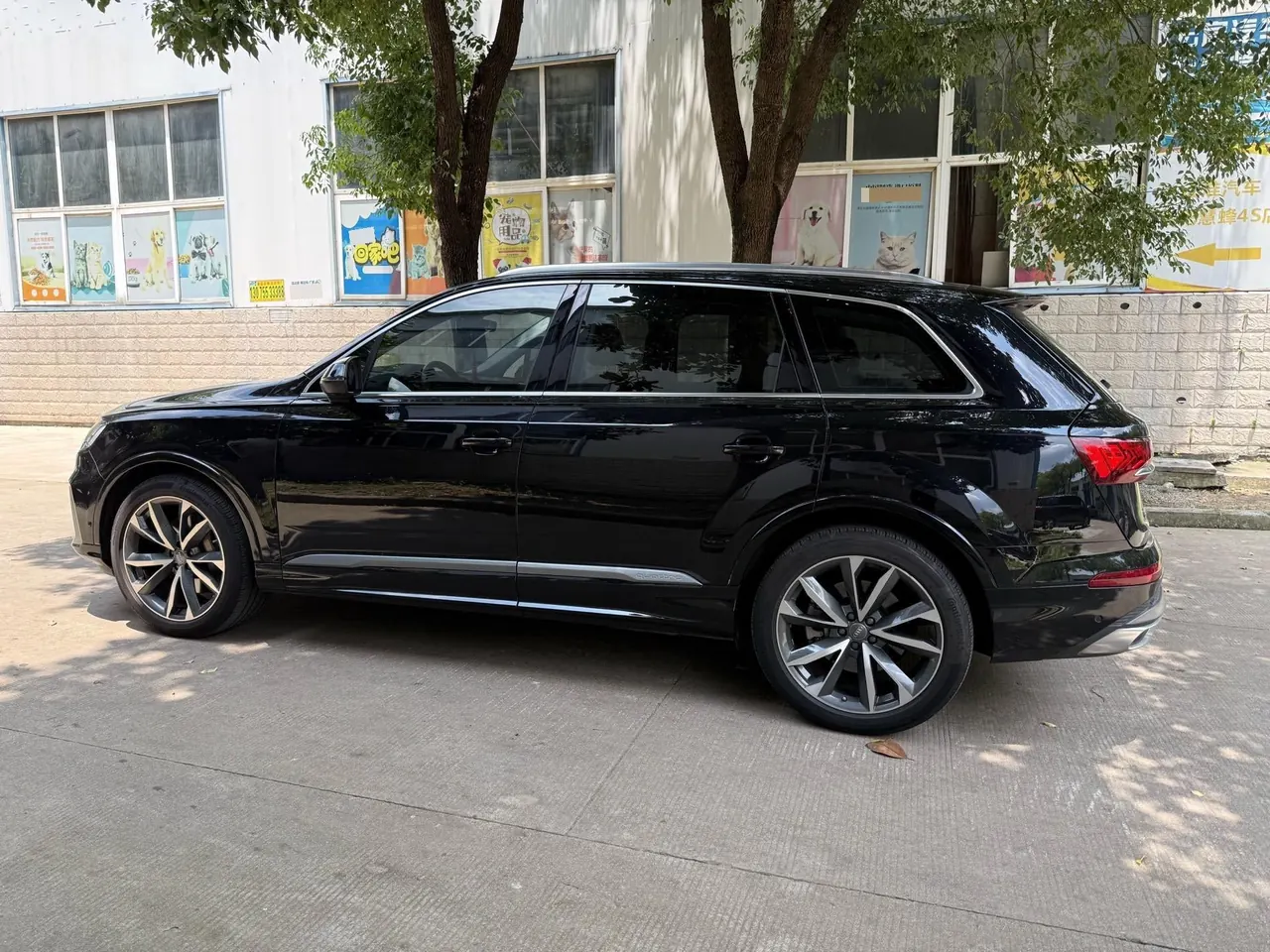 Audi Q7 (Imported) 2020 Q7 48V 3.0TFSI 55TFSI Quattro S line Sports Automatic 7