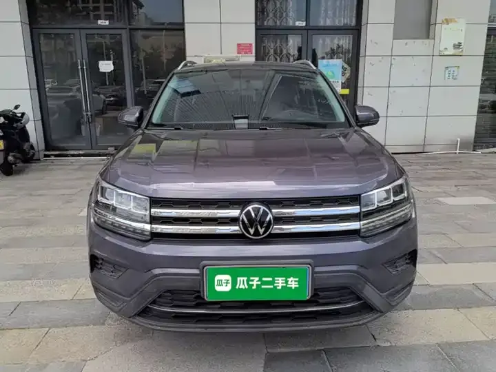 Tuyue 2021 280TSI Two-Drive Fashion Edition 3
