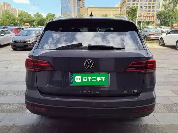 Tuyue 2021 280TSI Two-Drive Fashion Edition 6