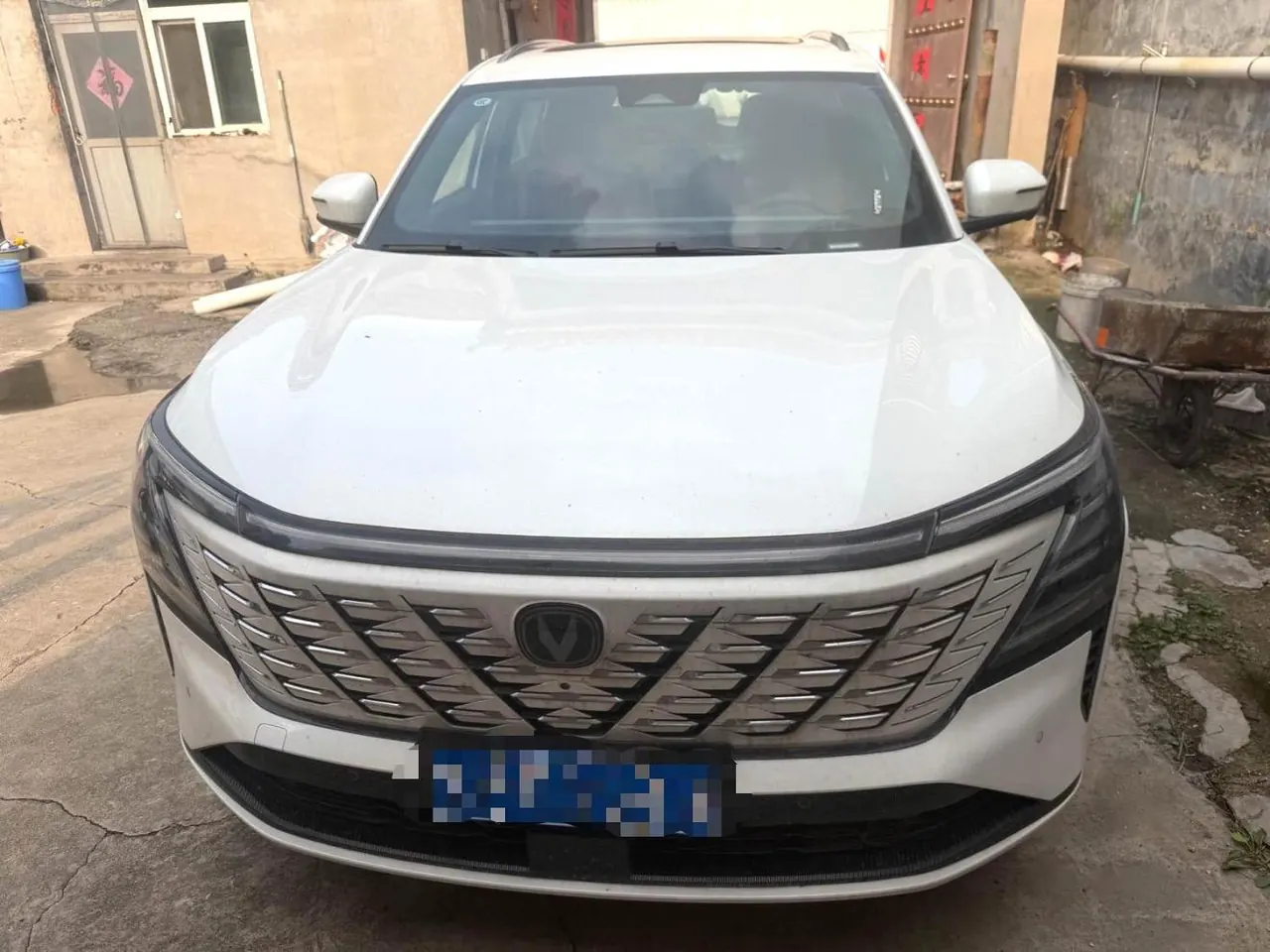 ChangAn 2026 CS75 PLUS 2.0T New Blue Whale Tianshu Cloud Automatic Gear 2