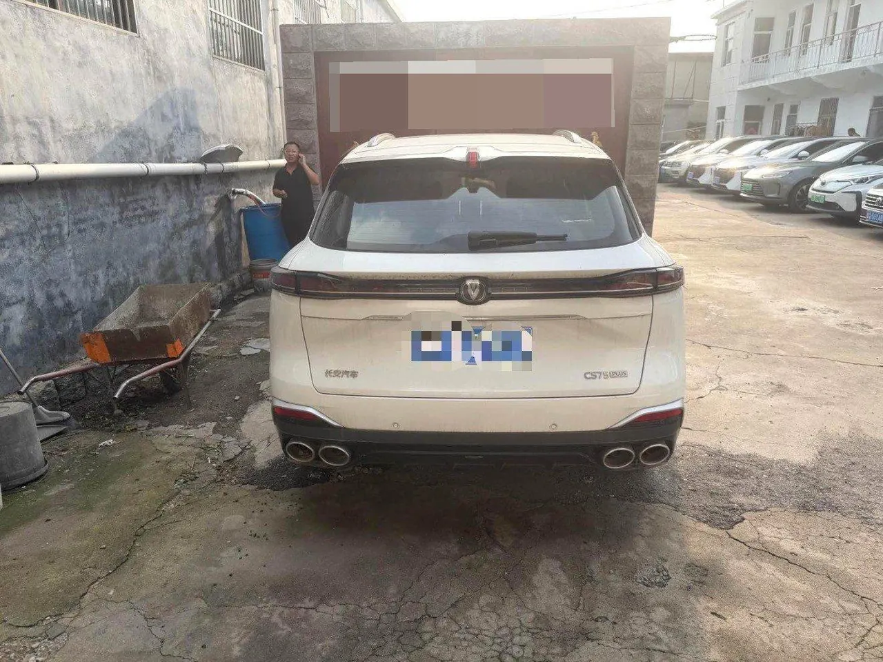 ChangAn 2026 CS75 PLUS 2.0T New Blue Whale Tianshu Cloud Automatic Gear 5