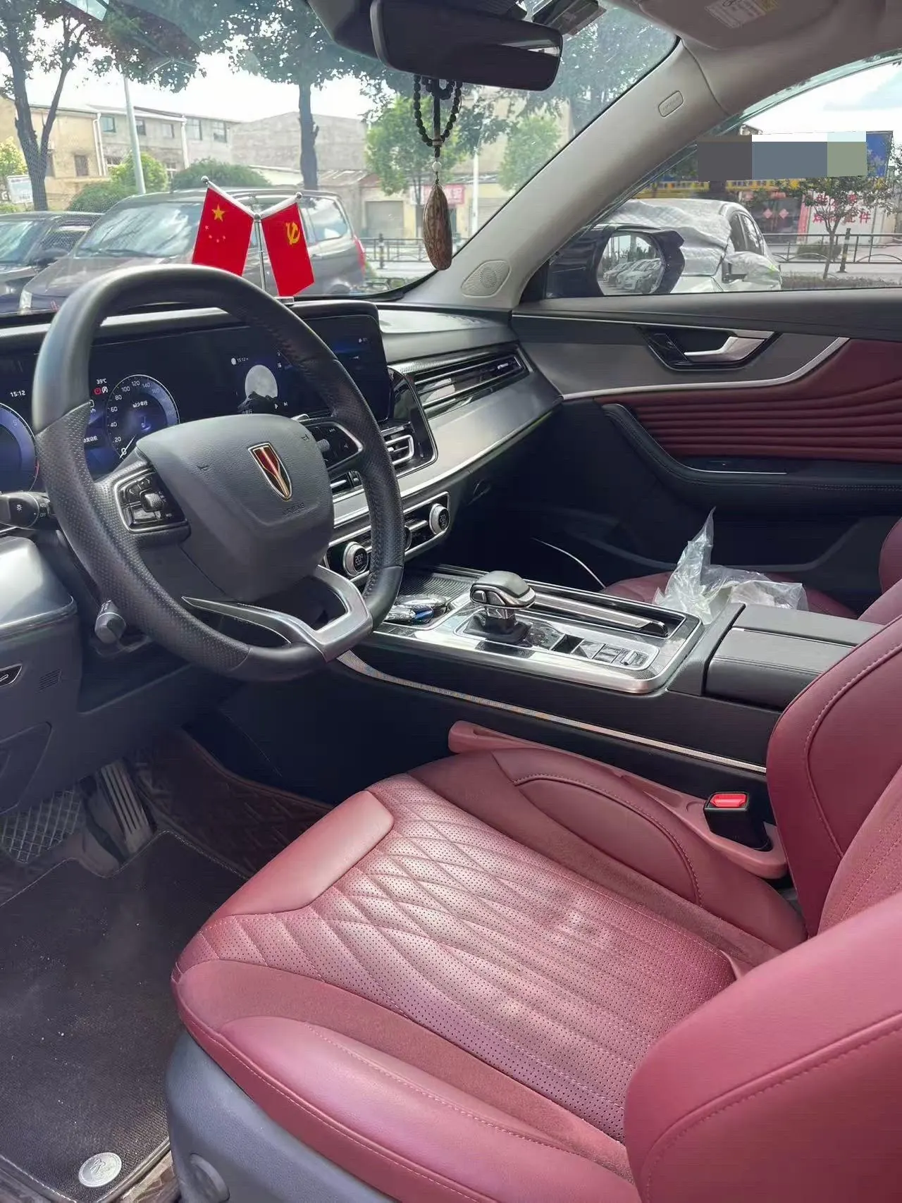 HongQi 2023 HS5 2.0T Flag Yue Pro Edition Automatic Gear 4