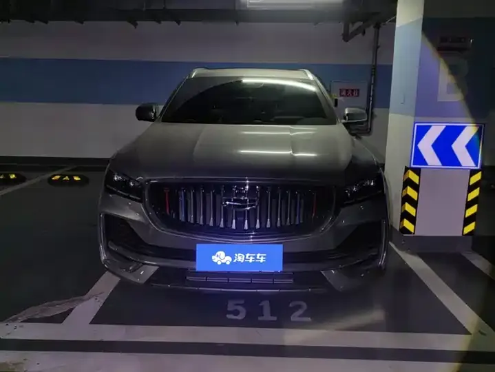 XingyueL (Monjaro) 2021 2.0TD High Power Automatic Four-wheel Drive Flagship 2