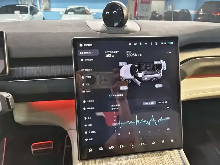 NIO ES7 2022 100kWh First Edition 11