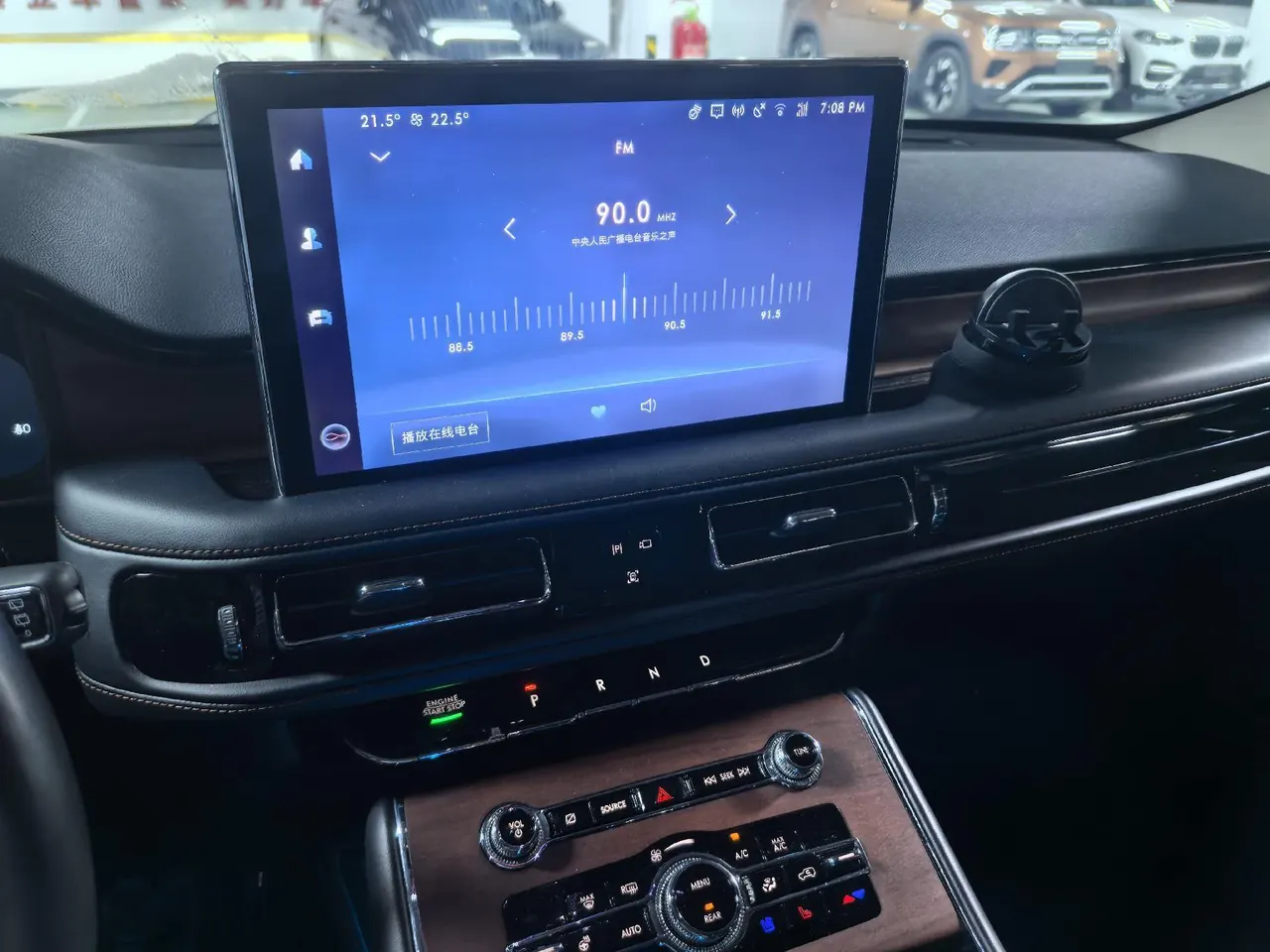 Lincoln 2020 Aviator 3.0T V6 4-wheel Drive Premium Edition Automatic Gear 7