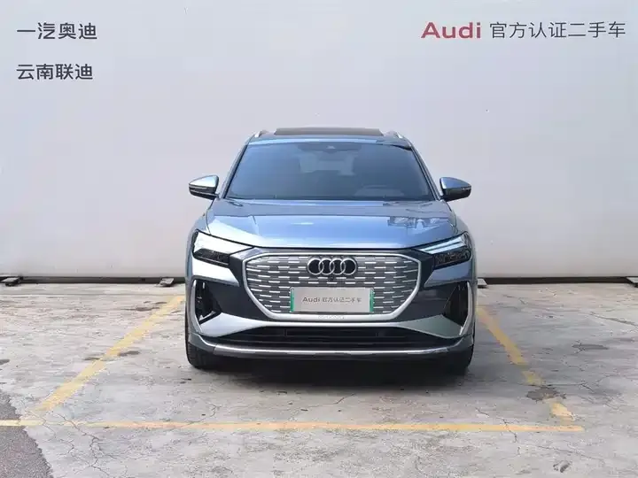 Audi Q4 e-tron 2023 50 e-tron quattro Creation Edition 3