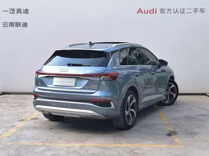 Audi Q4 e-tron 2023 50 e-tron quattro Creation Edition 5