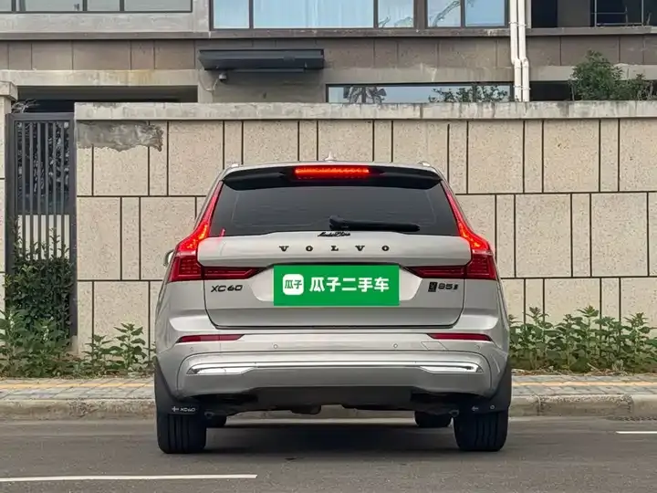 Volvo XC60 2023 B5 4-wheel-drive Zhiyi Deluxe Edition 6