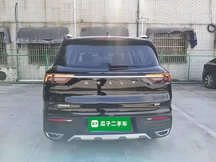 Hao Yue 2022 1.8TD DCT Luxury 5-seat 6