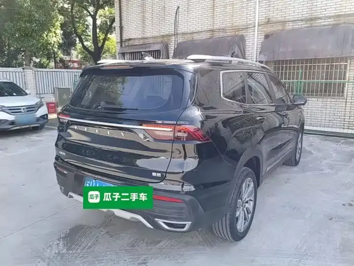 Hao Yue 2022 1.8TD DCT Luxury 5-seat 7
