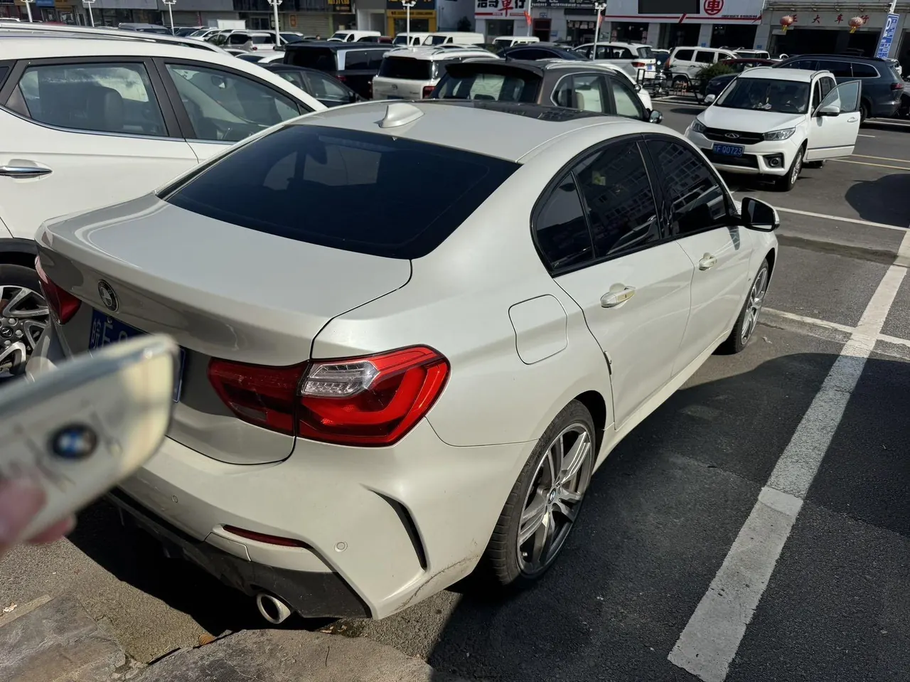 BMW 1 Series 2023 120i 1.5T M Sports Obsidian Night Edition Automatic Gear 4