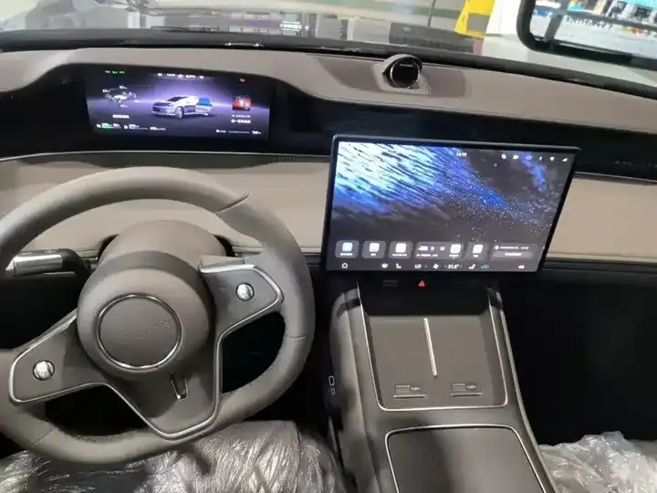 Luxeed S9 2025 extended range Ultra 5