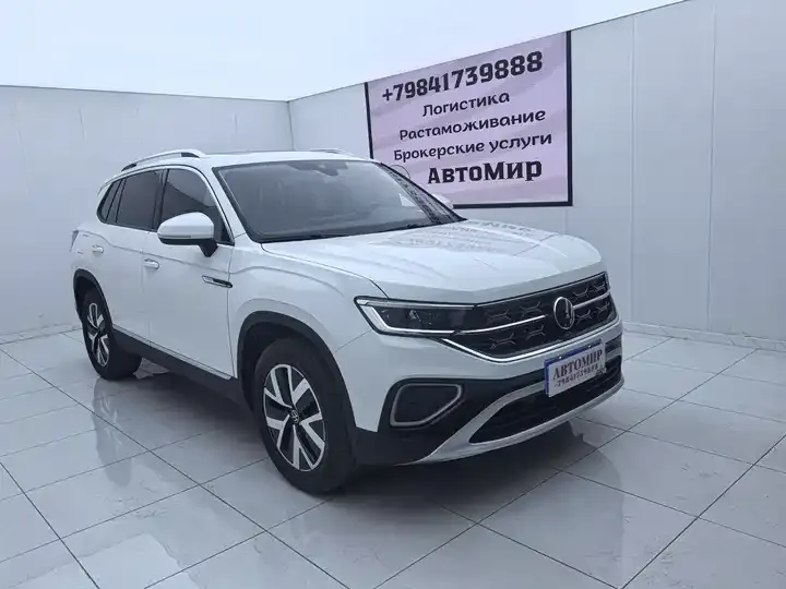 Tangyue 2023 280TSI Front-Wheel-Drive Luxury Plus Upgrade Version 3