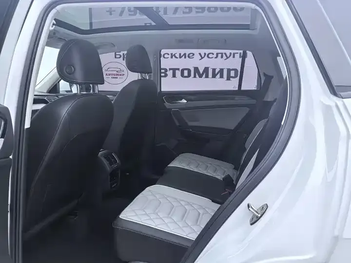 Tangyue 2023 280TSI Front-Wheel-Drive Luxury Plus Upgrade Version 5