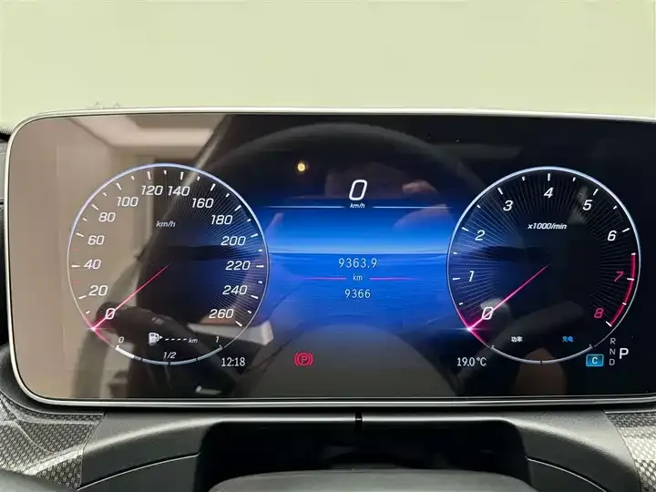 Mercedes Benz Class C 2023 to C 260 L Sports Edition 7