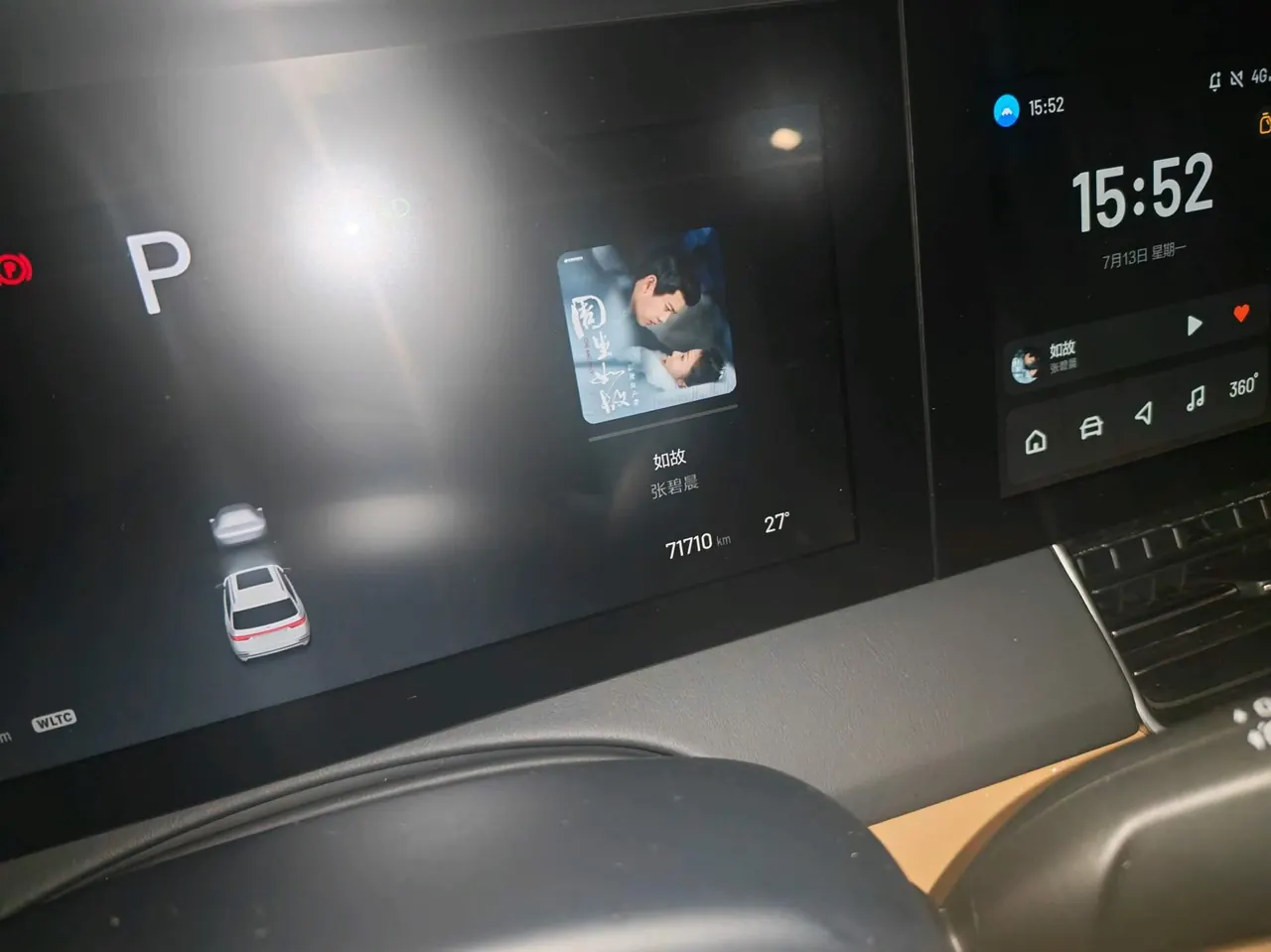 Li 2020 ONE 1.2T extended range 6-seat automatic gear 6