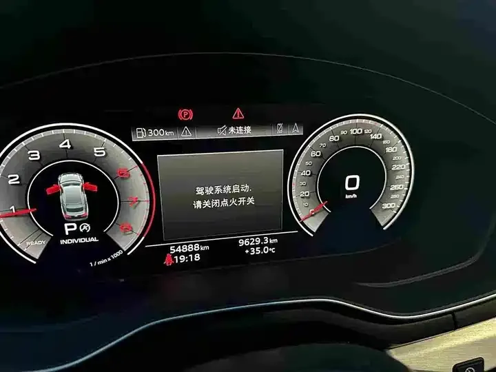 Audi A5 (Imported) 2021 Sportback 40 TFSI quattro Luxury Dynamic Model 5