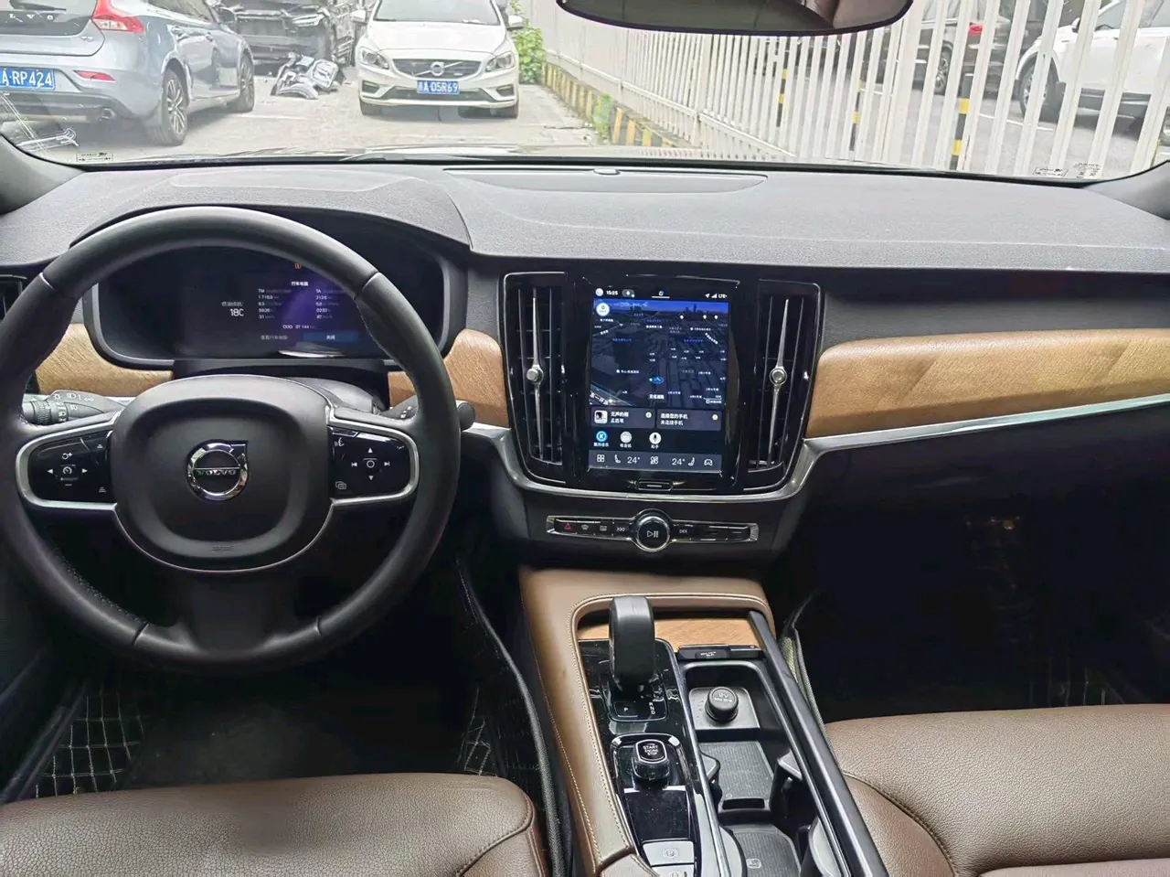 Volvo 2024 S90 48V 2.0T B5 Zhiyi Deluxe Edition Automatic Gear 5