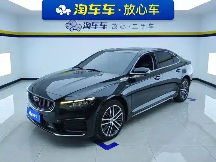 Xingrui 2021 model changed to 2.0TD noble model - View 1