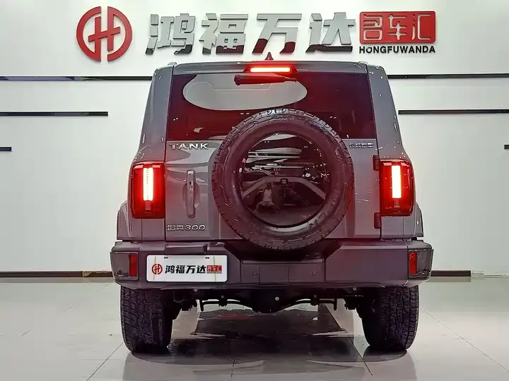 Tank 300 2023 City Edition 2.0T Very Type 5