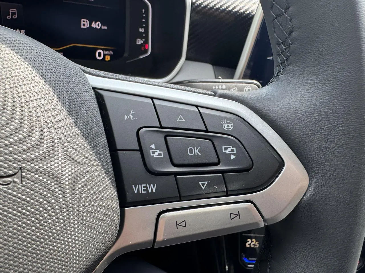 Volkswagen 2023 Tanyue 1.4TSI 280TSI Two-Drive Luxury Plus Advanced Edition Automatic Gear 10