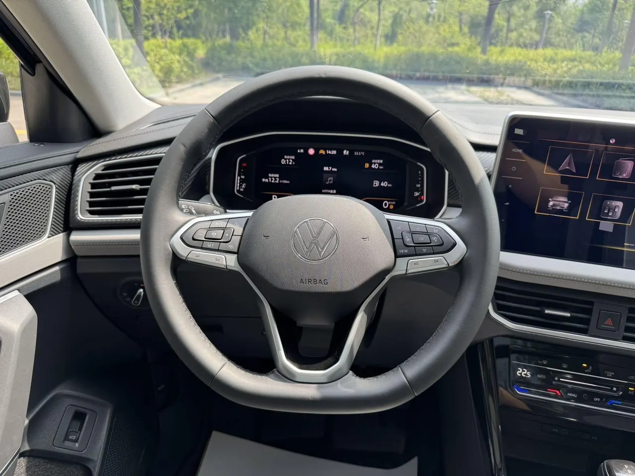 Volkswagen 2023 Tanyue 1.4TSI 280TSI Two-Drive Luxury Plus Advanced Edition Automatic Gear 14