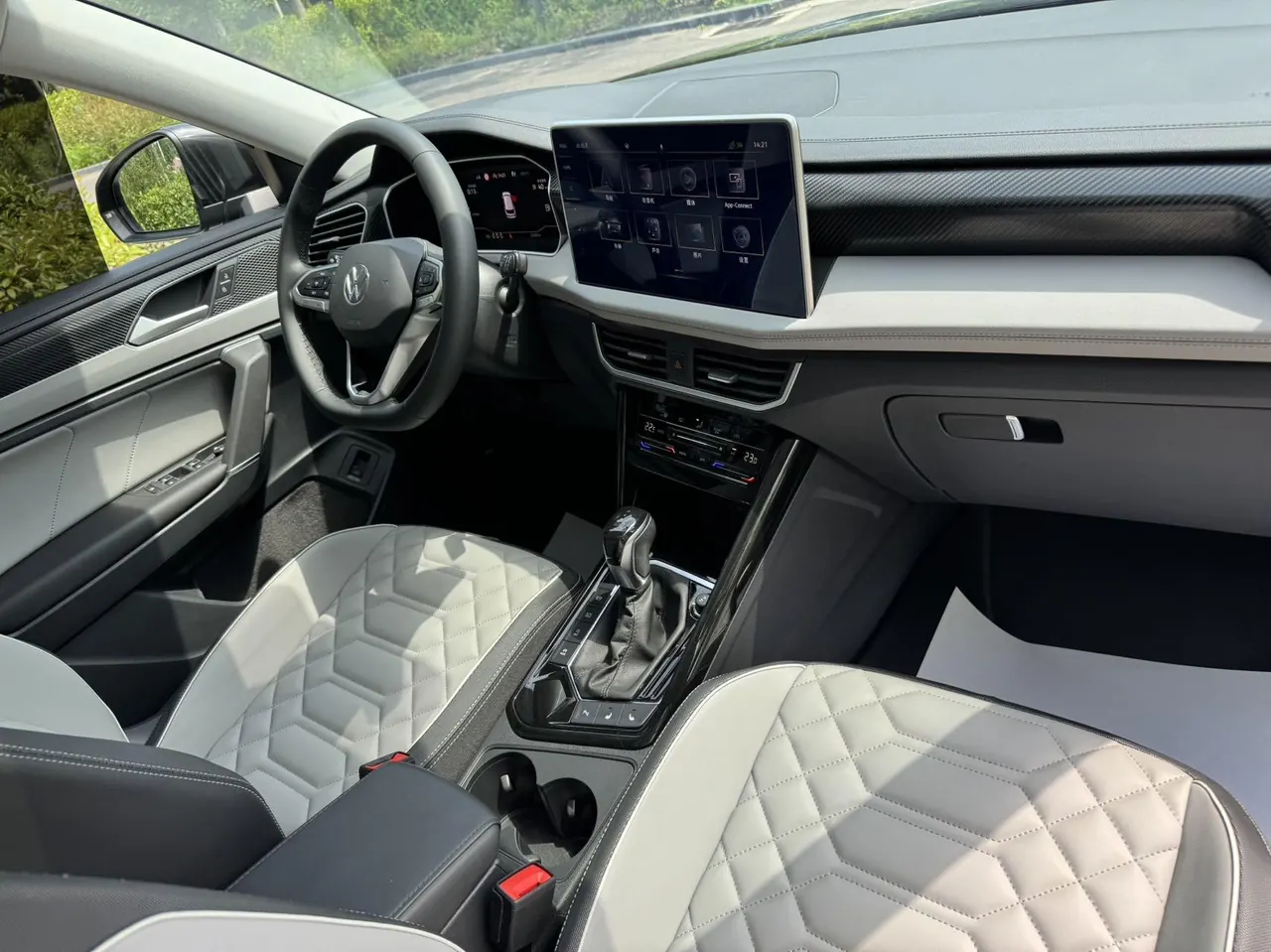Volkswagen 2023 Tanyue 1.4TSI 280TSI Two-Drive Luxury Plus Advanced Edition Automatic Gear 21