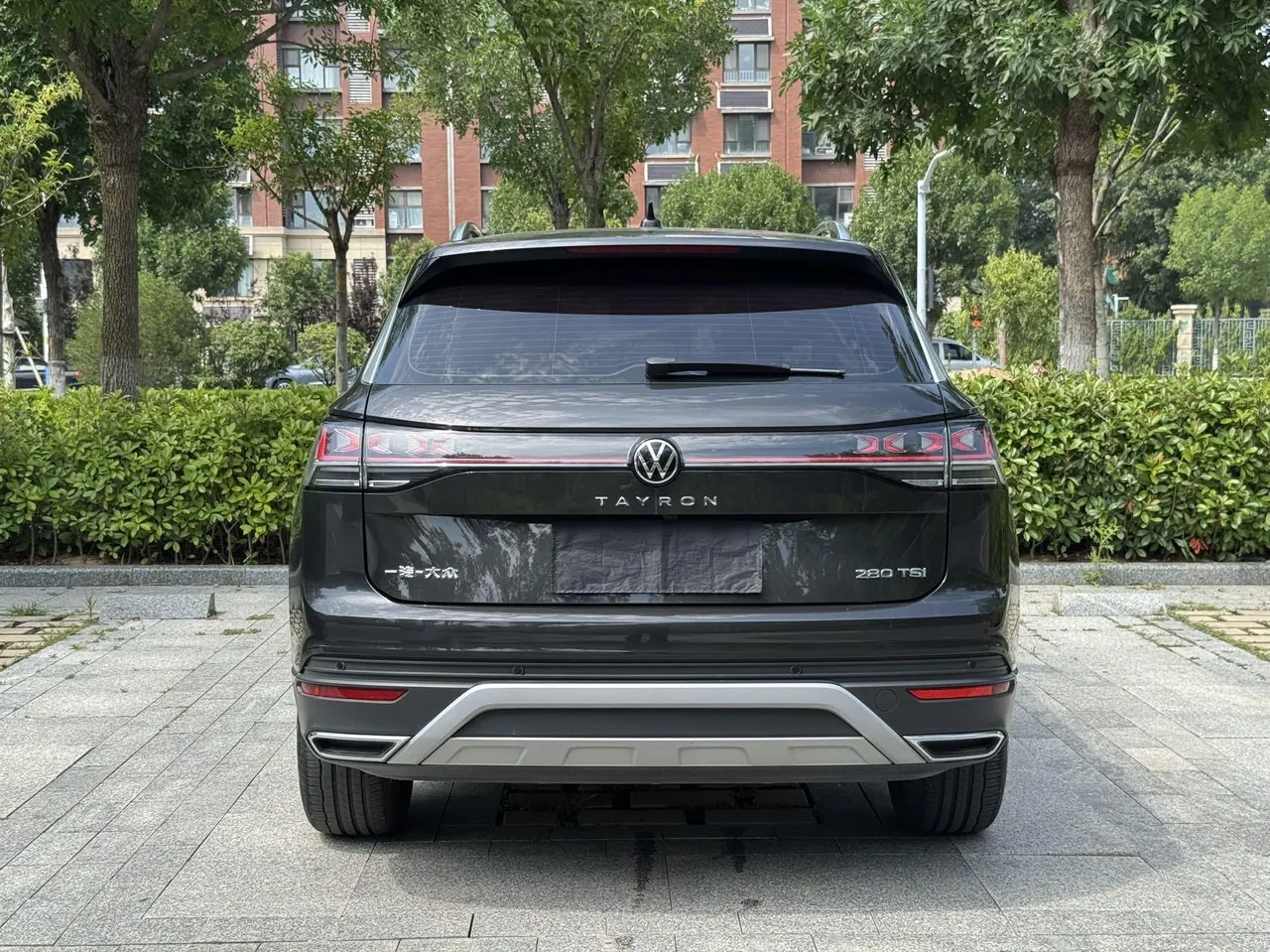 Volkswagen 2023 Tanyue 1.4TSI 280TSI Two-Drive Luxury Plus Advanced Edition Automatic Gear 7