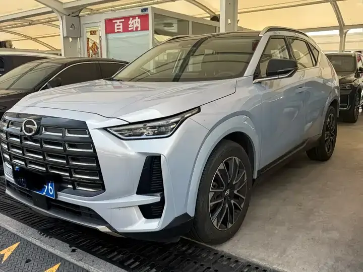 Chuanqi GS4 2024 MAX 1.5T Ultimate Edition - View 1