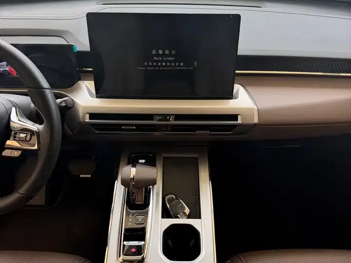 Chuanqi GS4 2024 MAX 1.5T Ultimate Edition 5