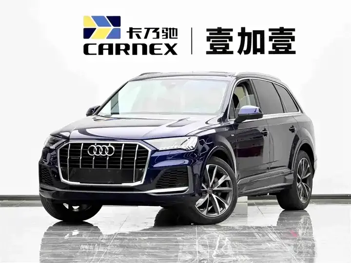 Audi Q7 2021 55 TFSI quattro S line Sport - View 1
