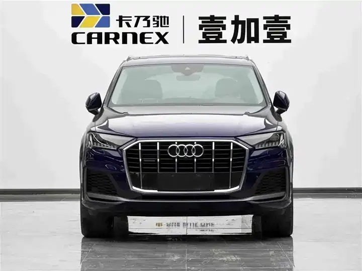 Audi Q7 2021 55 TFSI quattro S line Sport 2