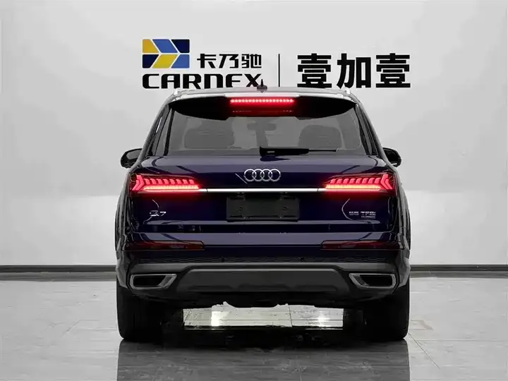 Audi Q7 2021 55 TFSI quattro S line Sport 5