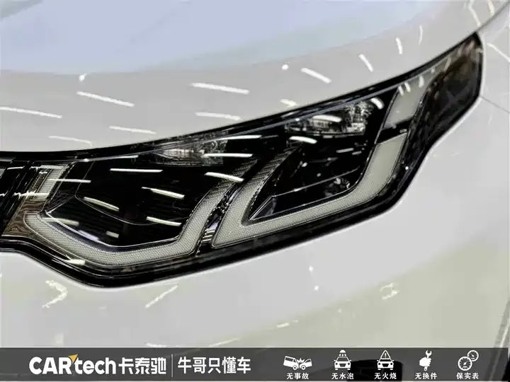 Found sports 2021 249PS R-Dynamic SE performance technology version 5 12