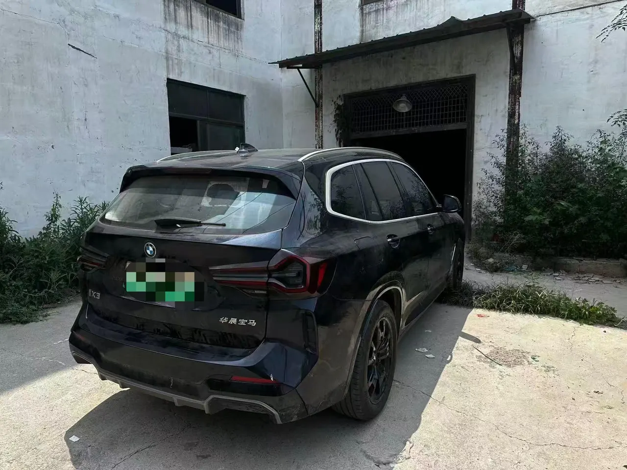 BMW iX3 (Imported) 2023 iX3 Leading Automatic Gear 3