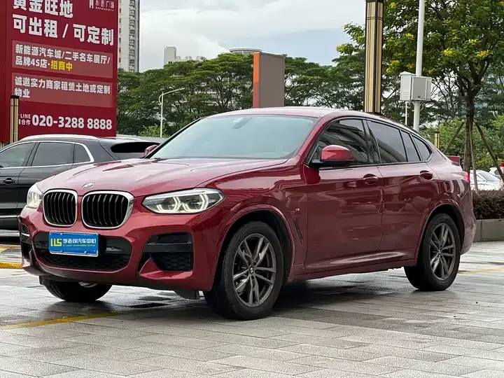 Open image lightbox: BMW X4 2021 xDrive 25i M Sport Set