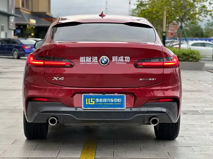 BMW X4 2021 xDrive 25i M Sport Set 4