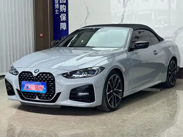 Open image lightbox: BMW 4 Series 2022 Changed 430i Convertible M Sports Obsidian Night Suit