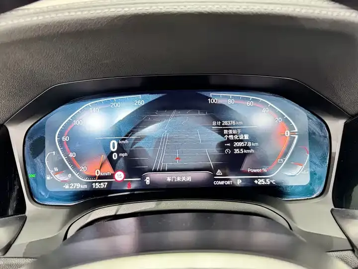 BMW 4 Series 2022 Changed 430i Convertible M Sports Obsidian Night Suit 10