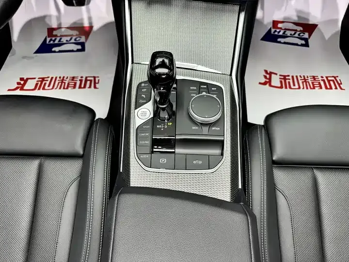 BMW 4 Series 2022 Changed 430i Convertible M Sports Obsidian Night Suit 12