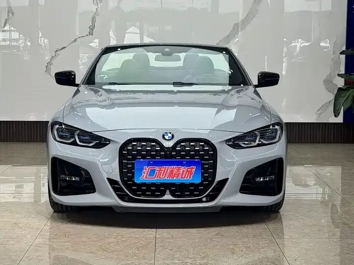 BMW 4 Series 2022 Changed 430i Convertible M Sports Obsidian Night Suit 2