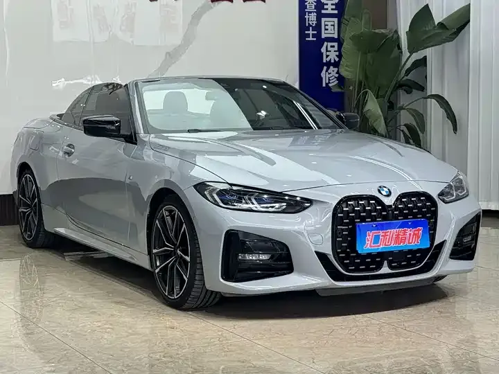 BMW 4 Series 2022 Changed 430i Convertible M Sports Obsidian Night Suit 3