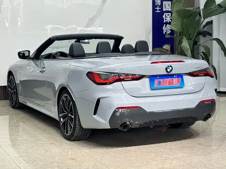 BMW 4 Series 2022 Changed 430i Convertible M Sports Obsidian Night Suit 5