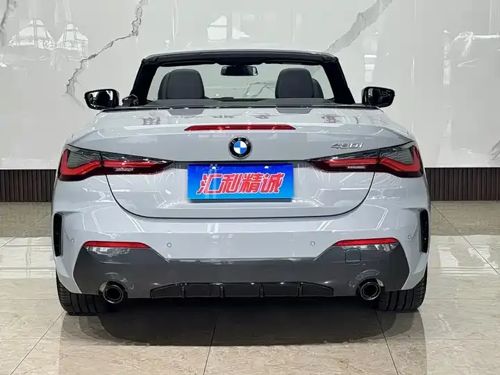 BMW 4 Series 2022 Changed 430i Convertible M Sports Obsidian Night Suit 6