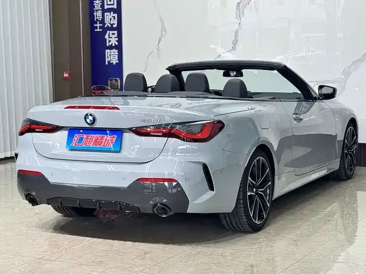 BMW 4 Series 2022 Changed 430i Convertible M Sports Obsidian Night Suit 7