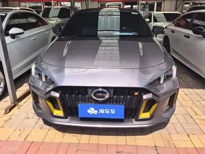 Shadow Leopard 2023 270T DCT J15 Edition 2