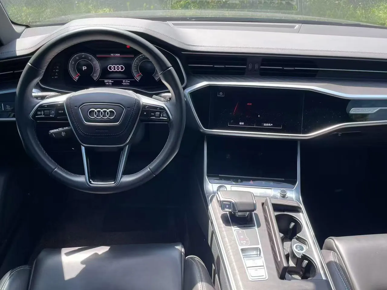 Audi 2024 A6L 2.0TFSI 45TFSI Quattro Selected Elegant Automatic Gear 6