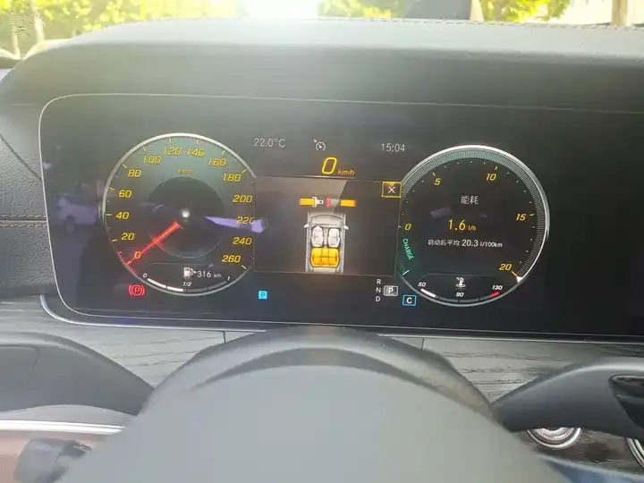 Mercedes Benz E-Class 2021 Model to E 300 L Sports Luxury Model 12